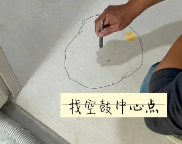 额敏瓷砖空鼓维修公司分享砂料配比不正确在瓷砖铺贴过程中可能导致以下问题